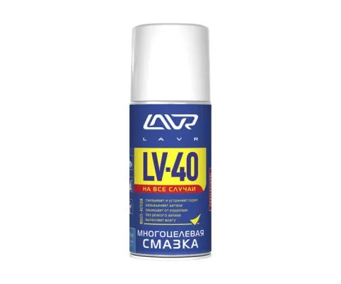 Многоцелевая проникающая смазка LAVR LV-40, 210мл