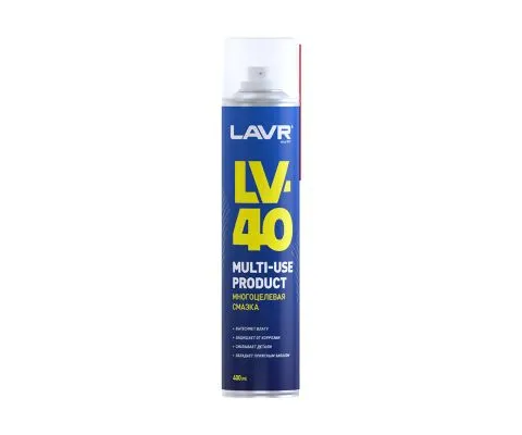 Многоцелевая проникающая смазка LAVR LV-40, 400мл