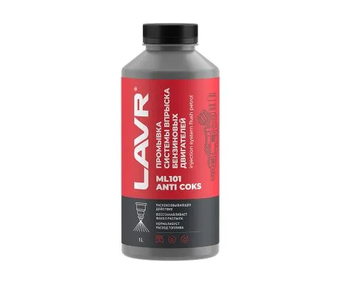 Промывка инжекторной системы бензинового двигателя LAVR ML101, 1л