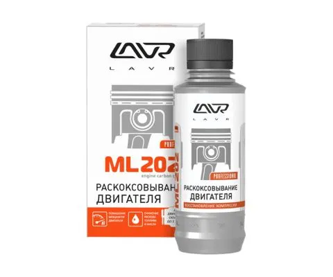 Раскоксовка двигателя LAVR ML202 для двигателей до 2 литров, 190мл
