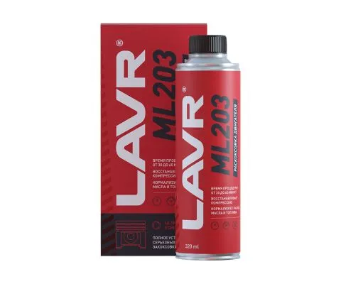 Раскоксовка двигателя LAVR ML203 Novator, 320мл