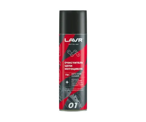 Очиститель цепи мотоцикла LAVR Motoline, 650мл