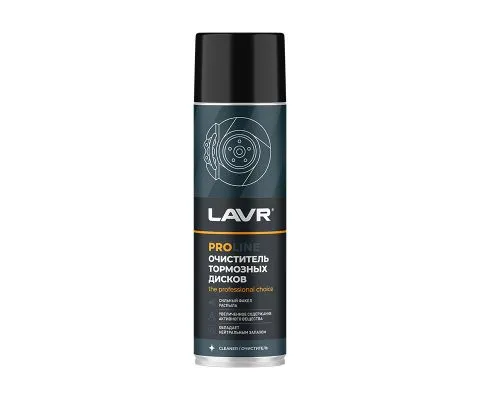 Очиститель тормозных дисков LAVR PROLine, 650мл
