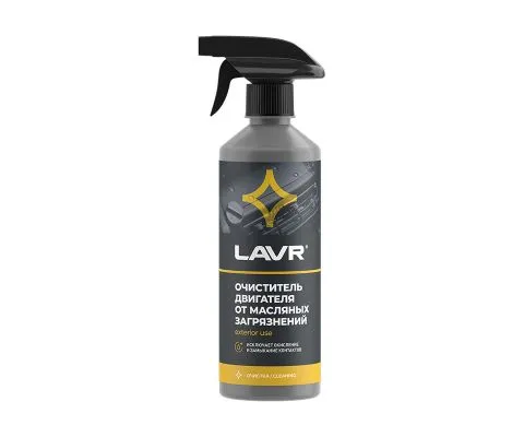 Очиститель двигателя от масляных загрязнений LAVR, 500мл