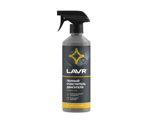 Пенный очиститель двигателя LAVR, 500мл