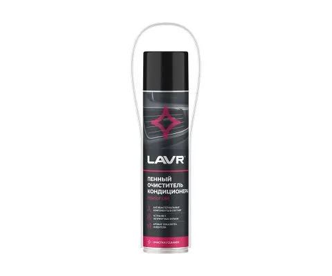 Пенный очиститель кондиционера LAVR, 400мл