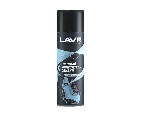 Пенный очиститель обивки LAVR, 650мл