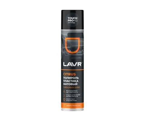 Полироль пластика Матовый LAVR Citrus, 400мл
