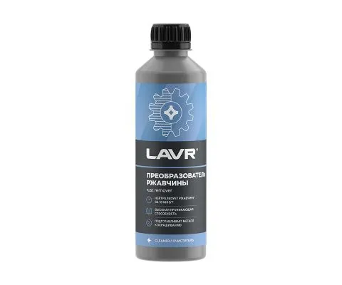 Преобразователь ржавчины LAVR, 330мл