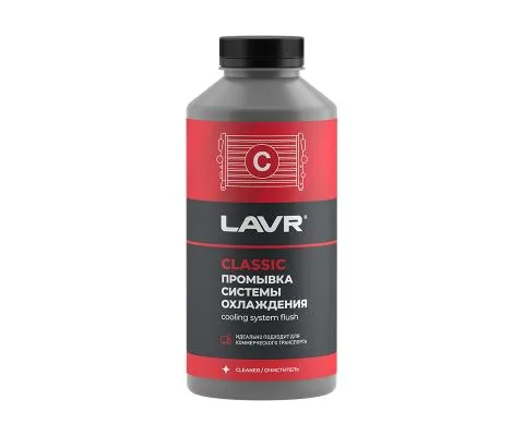 Промывка системы охлаждения для коммерческого транспорта LAVR, 1л