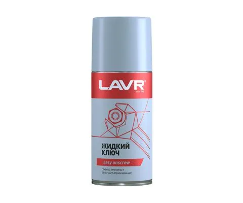 Проникающая смазка Жидкий ключ LAVR, 210мл