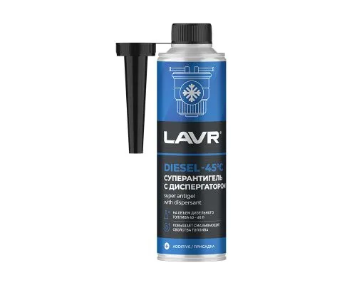 Суперантигель с диспергатором LAVR присадка в дизельное топливо на 40-60 л, 310мл