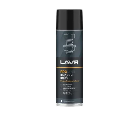Проникающая смазка Жидкий ключ LAVR PROLine, 650мл