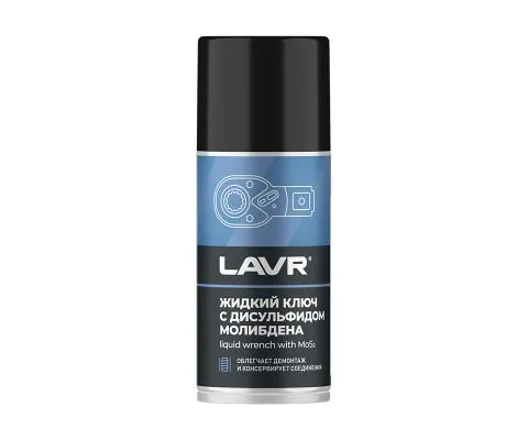 Жидкий ключ с дисульфидом молибдена LAVR, 210мл