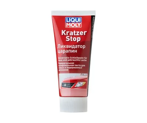 Ликвидатор царапин LIQUI MOLY Kratzer Stop, 200мл