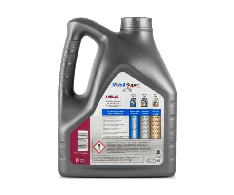 Моторное масло MOBIL Super 2000 X1 10W40, 4л