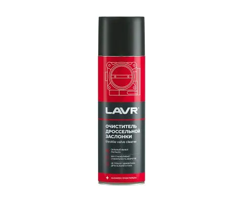 Очиститель дроссельной заслонки LAVR, 650мл