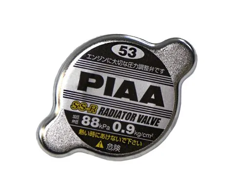 Крышка радиатора PIAA S-SR 53