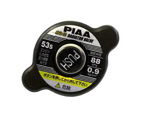 Крышка радиатора PIAA S-SR 53S