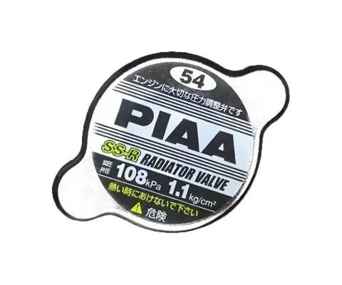 Крышка радиатора PIAA S-SR 54