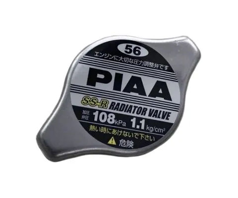 Крышка радиатора PIAA S-SR 56