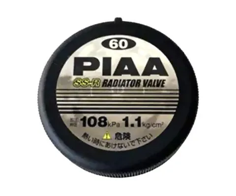 Крышка радиатора PIAA S-SR 60