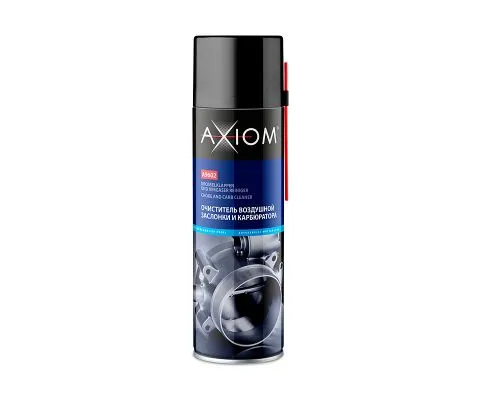 Очиститель воздушной заслонки и карбюратора AXIOM, 650мл