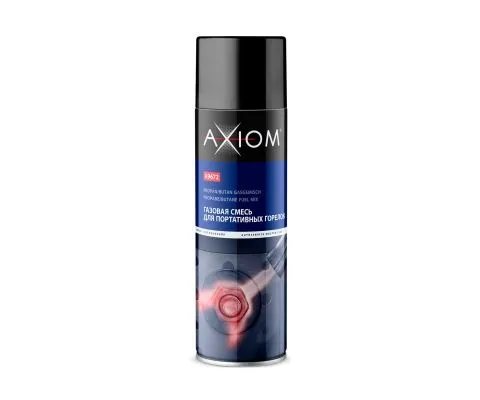 Газовая смесь для портативных горелок AXIOM, 650мл