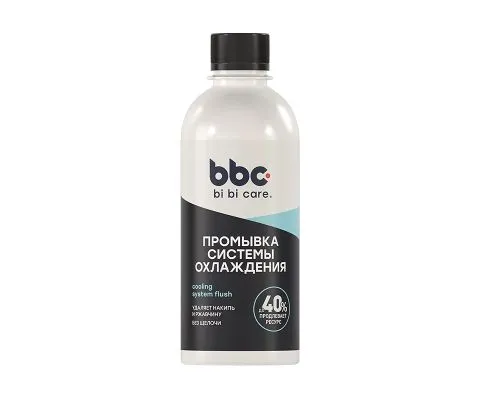 Промывка системы охлаждения BI BI CARE Cooling System Flush, 280мл