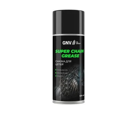 Смазка для цепей GNV Super Chain Grease, 520мл