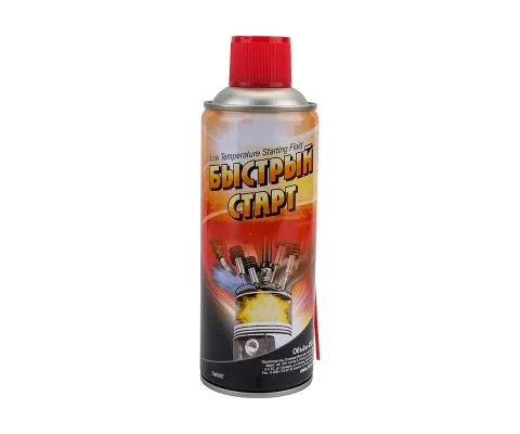 Быстрый старт ODIS Low Temperature Starting Fluid, 450мл