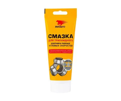 Смазка для трипоидного ШРУСа ВМПАвто MC, 200гр