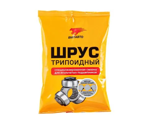 Смазка для трипоидного ШРУСа ВМПАвто MC, 90гр
