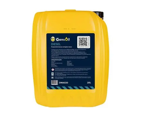 Моторное масло DOCTOR GANS OIL Diesel dmA 10W40, 1л на розлив