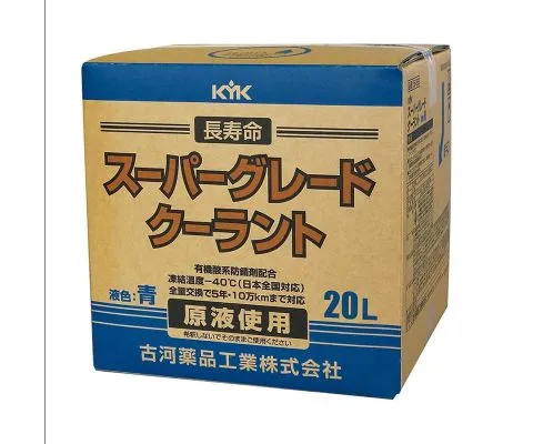 Антифриз KYK Super Grade Coolant -40С (Голубой), 1л на розлив