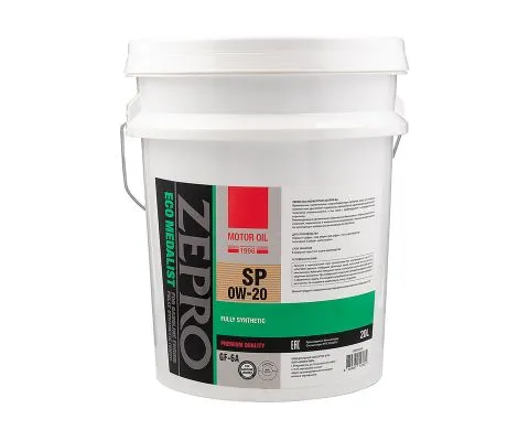 Моторное масло ZEPRO Eco Medalist 0W20 SP/GF-6A, 1л на розлив