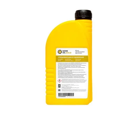 Моторное масло GANS OIL Gold 0W20, 1л