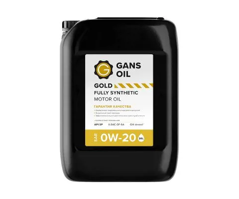 Моторное масло GANS OIL Gold 0W20, 1л на розлив