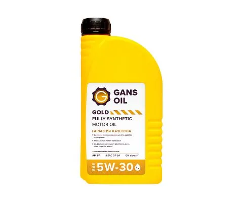 Моторное масло GANS OIL Gold 5W30, 1л