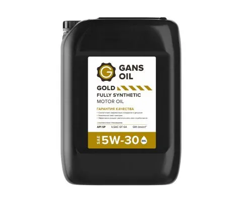 Моторное масло GANS OIL Gold 5W30, 1л на розлив