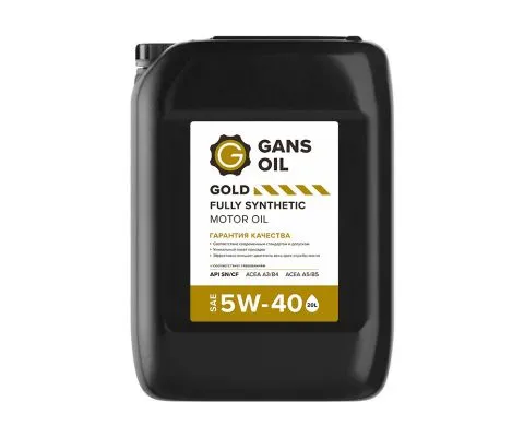 Моторное масло GANS OIL Gold 5W40, 1л на розлив