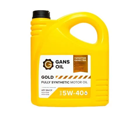 Моторное масло GANS OIL Gold 5W40, 4л