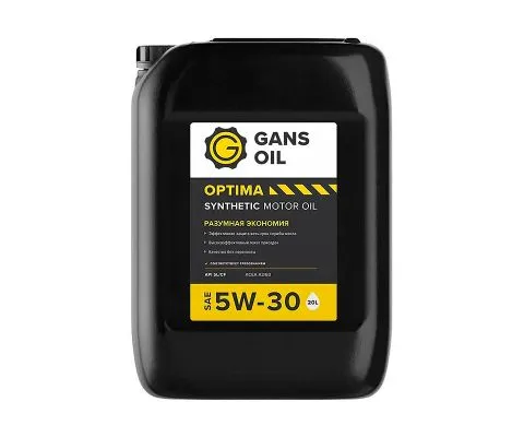 Моторное масло GANS OIL Optima 5W30, 1л на розлив