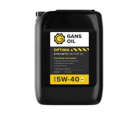 Моторное масло GANS OIL Optima 5W40, 1л на розлив