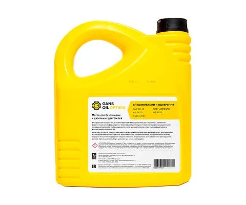 Моторное масло GANS OIL Optima 5W40, 4л