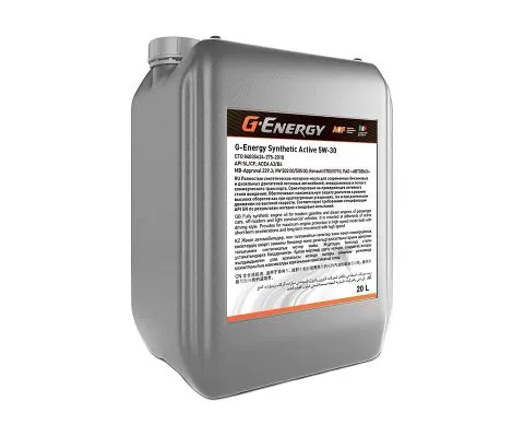 Моторное масло G-ENERGY Synthetic Active 5W30, 1л на розлив