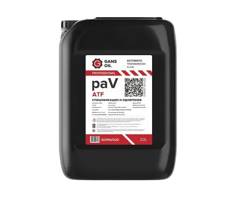 Трансмиссионное масло GANS OIL Professional ATF paV, 1л на розлив