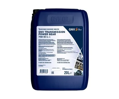 Трансмиссионное масло GNV Transmission Power Gear 75W80, 1л на розлив