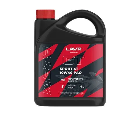 Моторное масло LAVR Moto GT Sport 4T 10W40, 4л