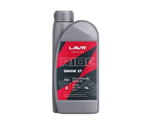 Моторное масло LAVR Moto Ride Snow 2T FD, 1л